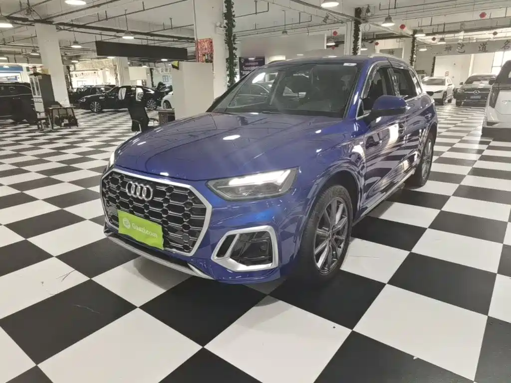 Audi Q5L