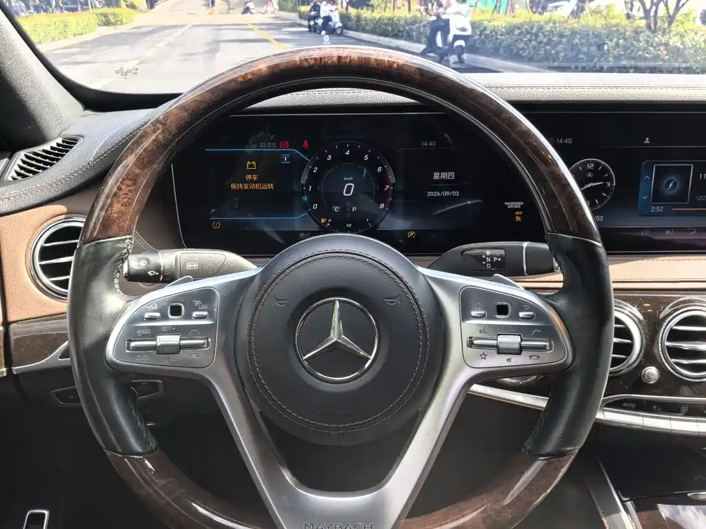 Mercedes-Benz S-Class — миниатюра 20