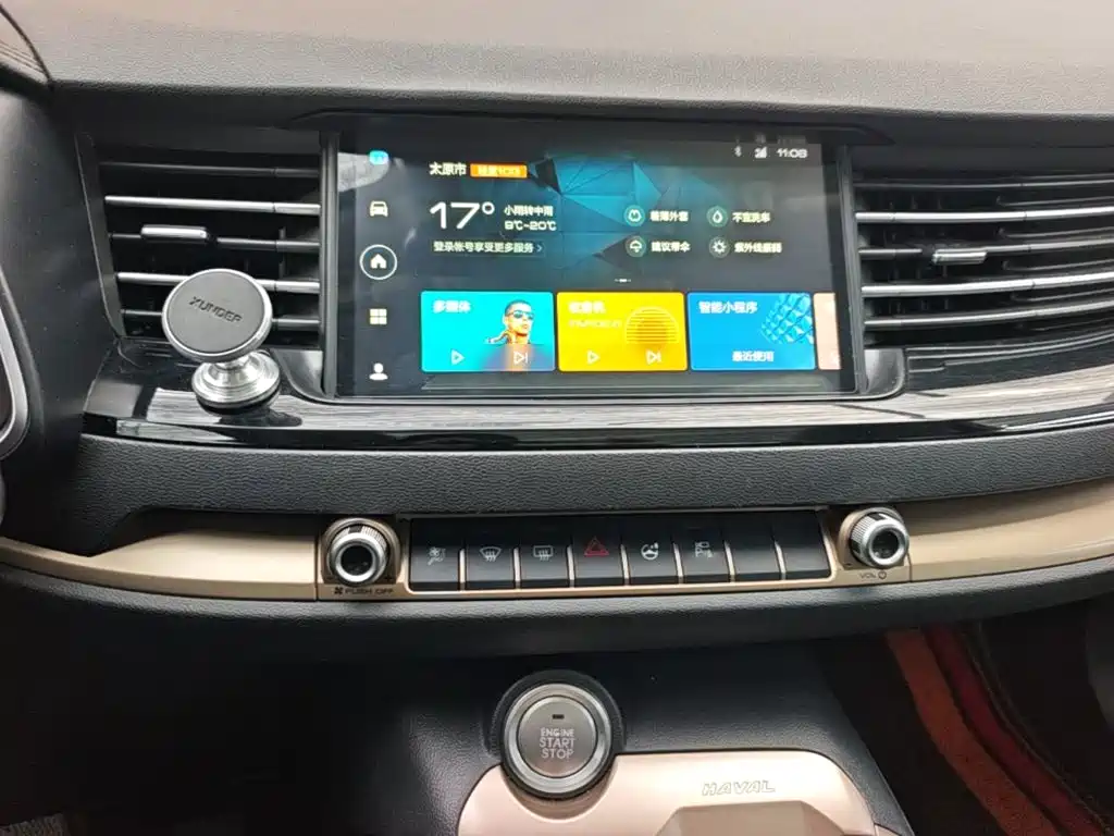 Haval H6 — миниатюра 13