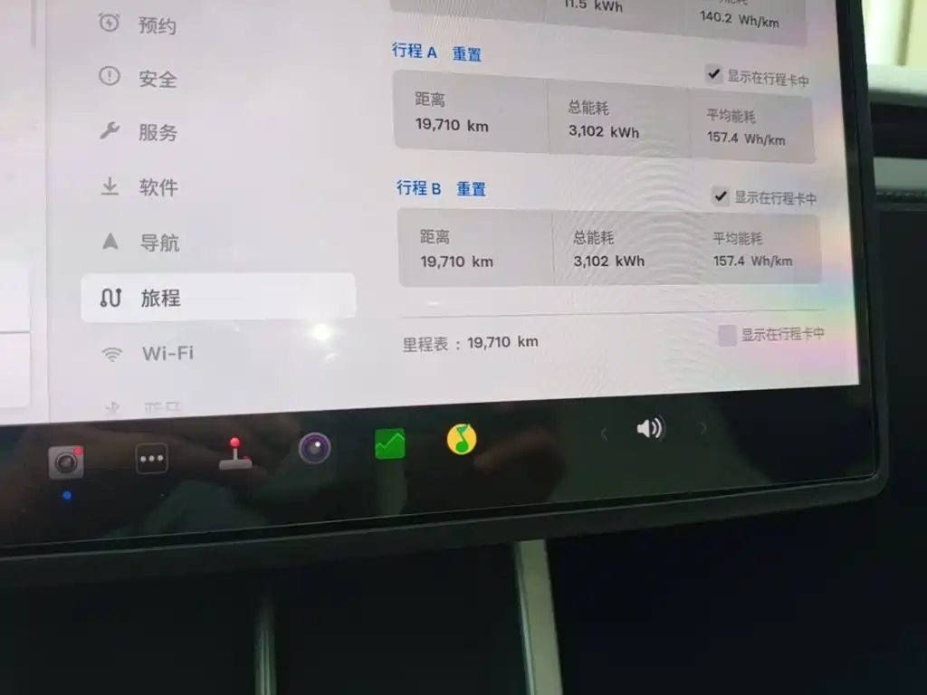 Tesla Model Y L — миниатюра 12