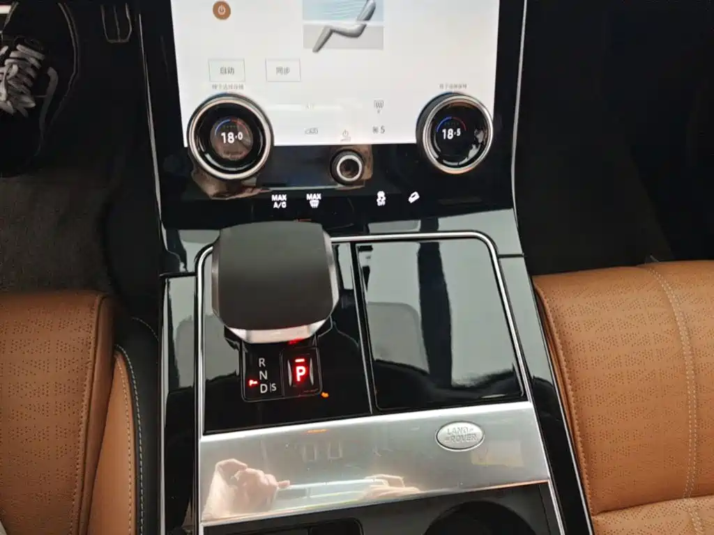 Land Rover Velar — миниатюра 14