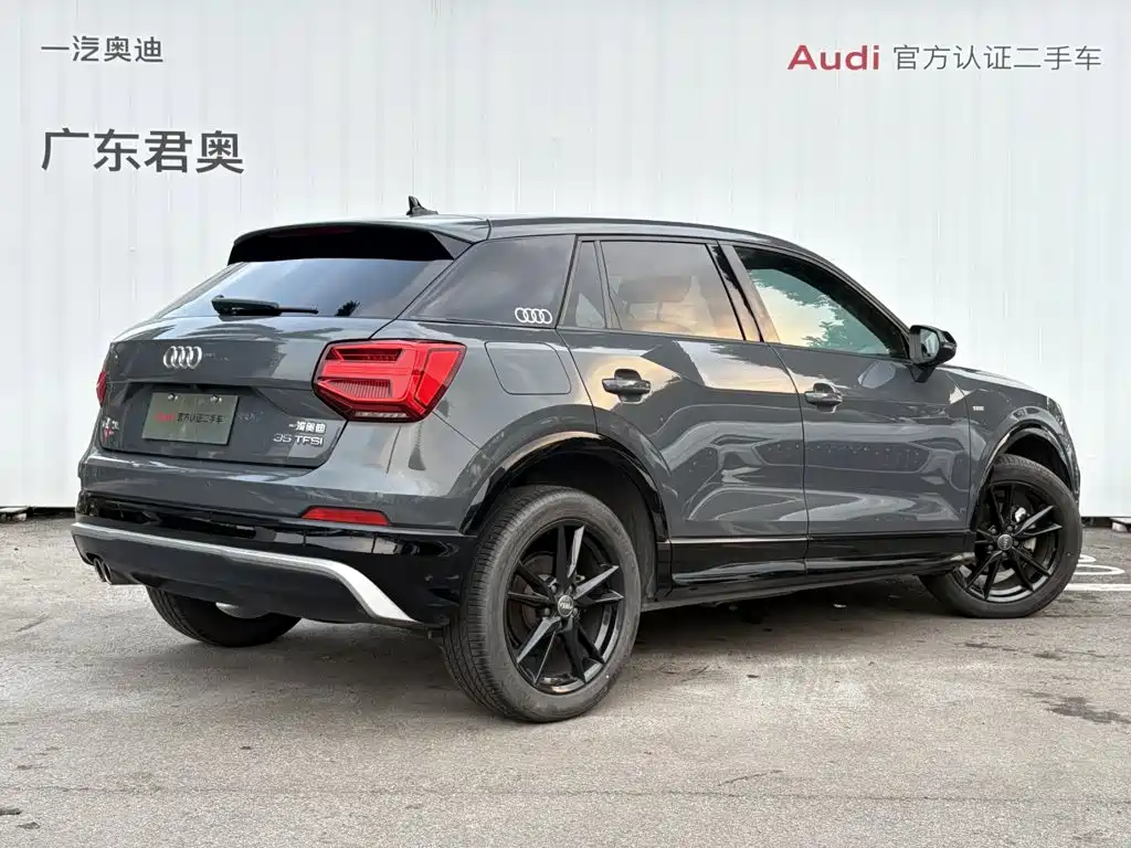 Audi Q2L — миниатюра 5