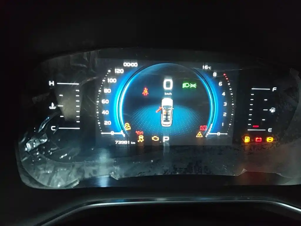 Geely Boyue — миниатюра 12