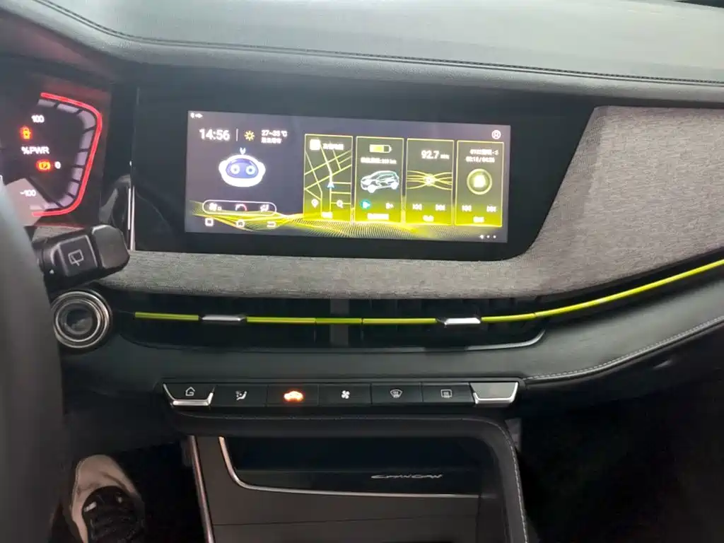 Changan New Energy E-Pro — миниатюра 13