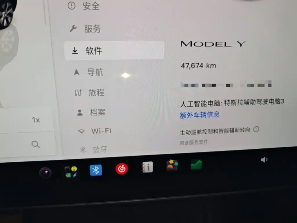 Tesla Model Y — миниатюра 12