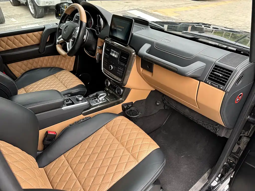 Mercedes-Benz G-Class AMG — миниатюра 13