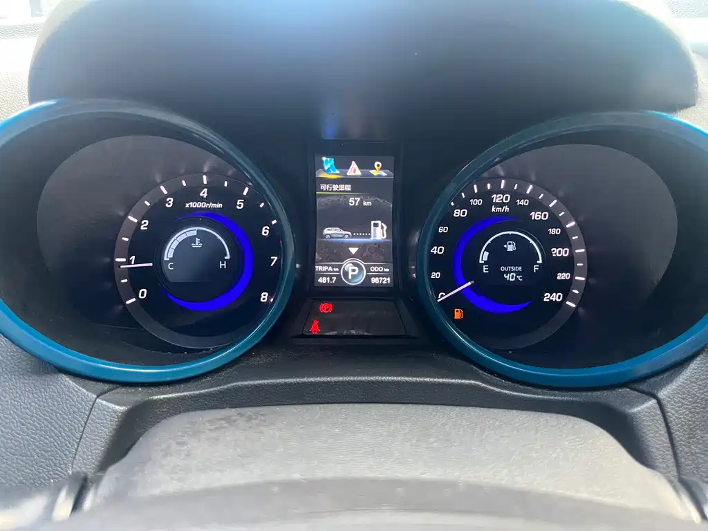 Changan CS75 2014 1.8T AT Elite IV