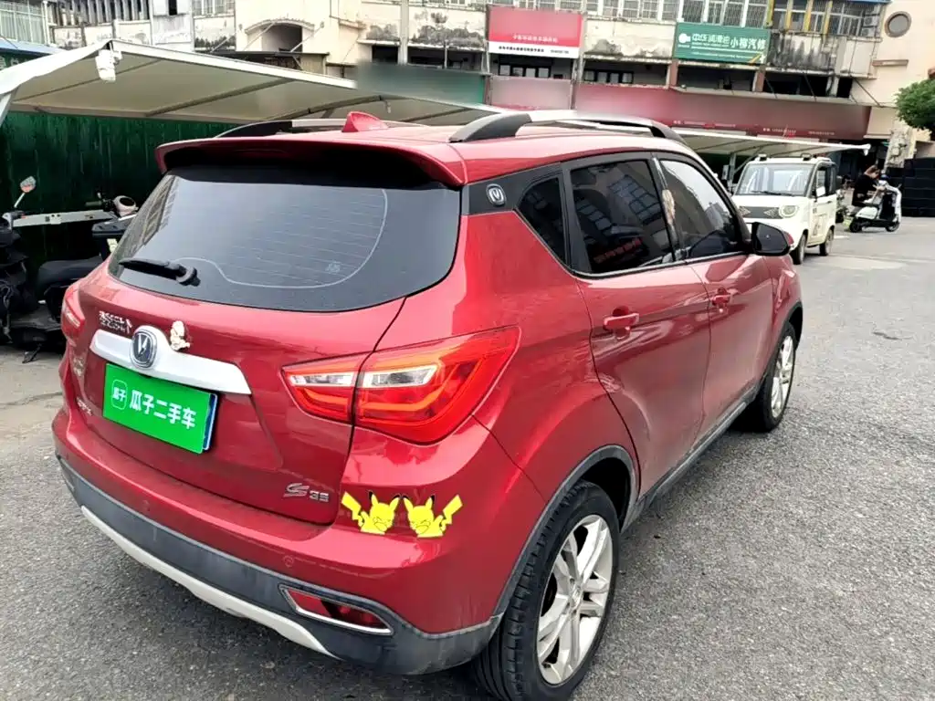 Changan CS35 — миниатюра 7