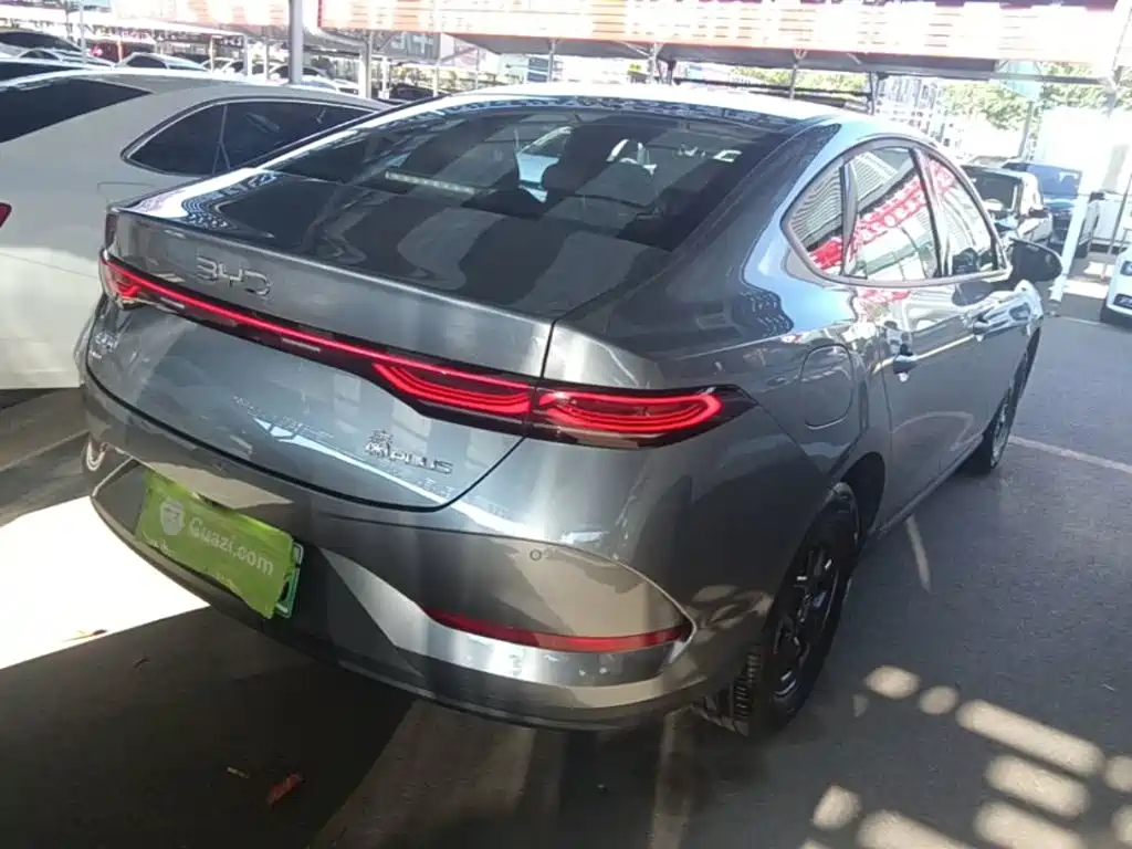 BYD Qin Plus PLUS 2025 DM-i Smart Drive 128KM
