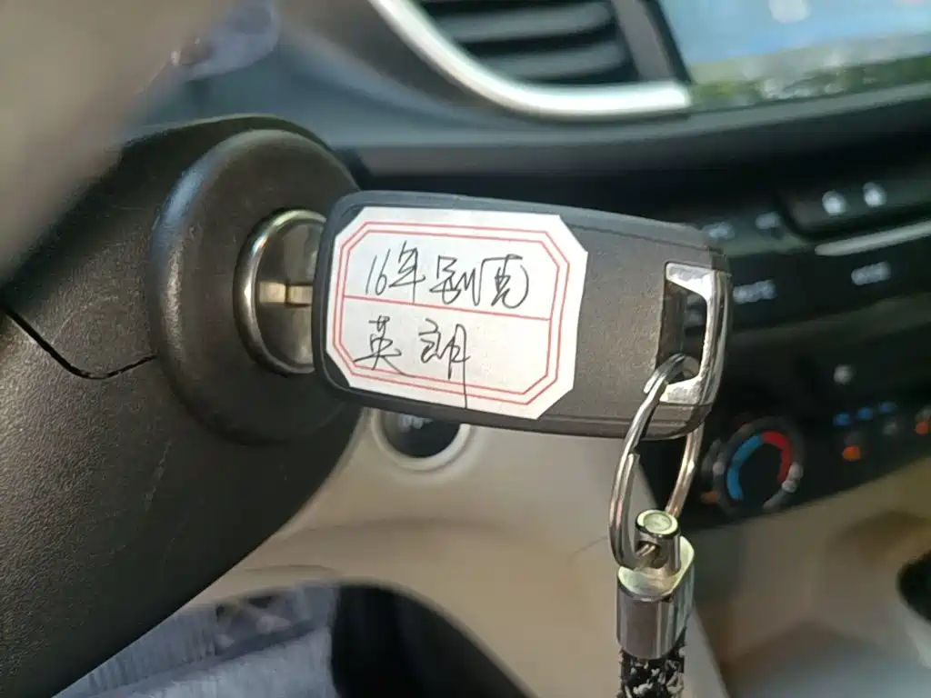 Buick Excelle — миниатюра 9