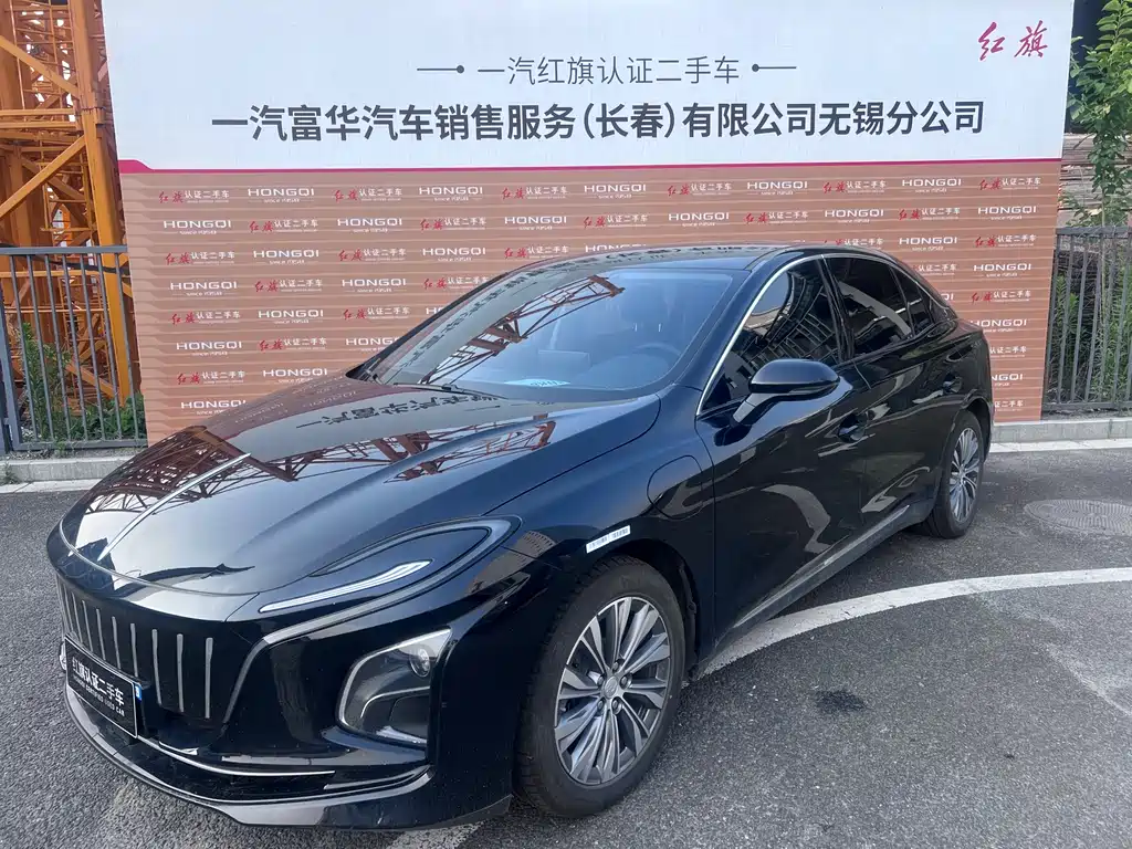 Hongqi E-QM5 2024 450km Travel Edition