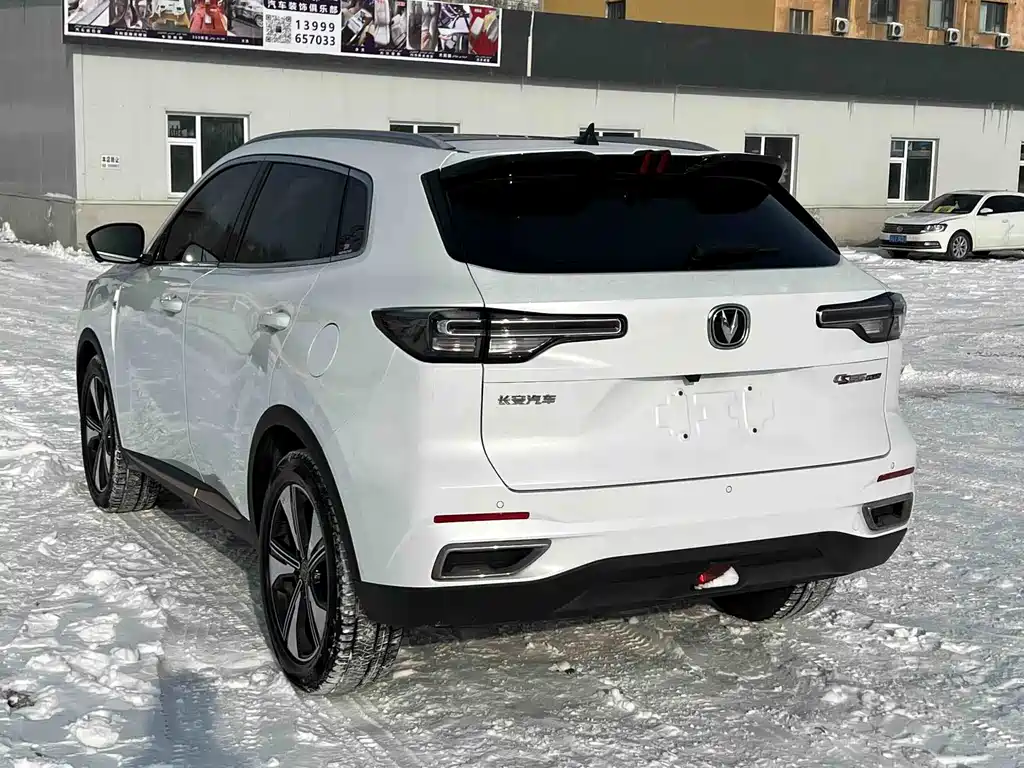 CHANGAN CS55PLUS