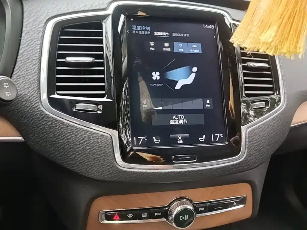 Volvo XC90 — миниатюра 13