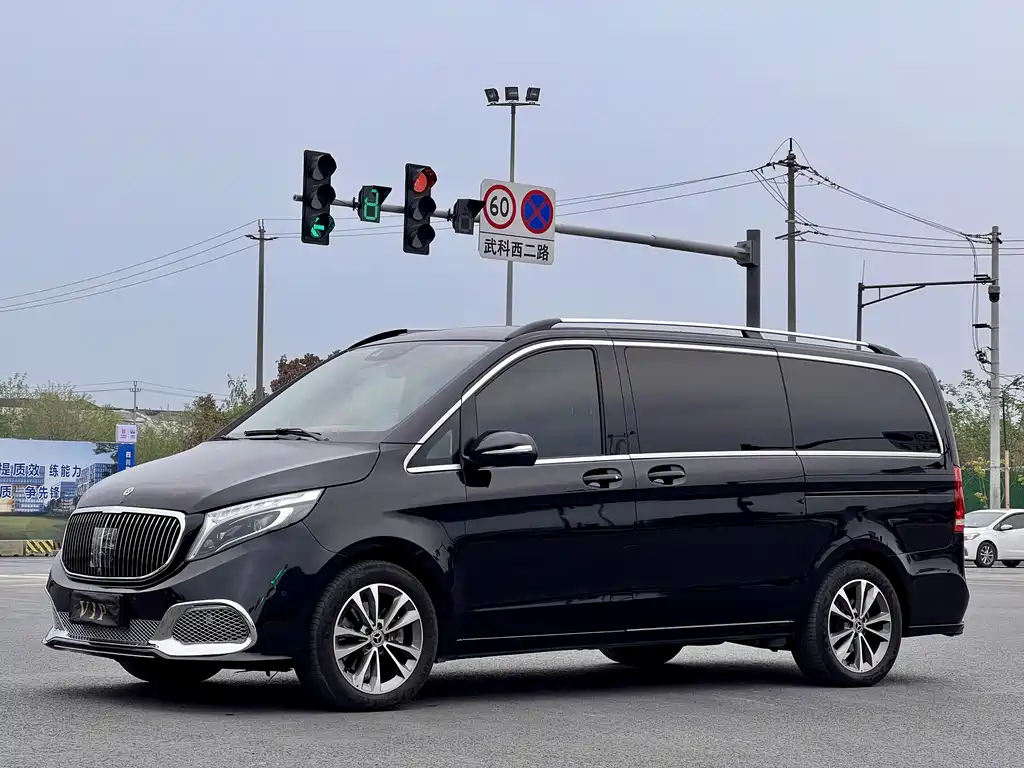 Купить Mercedes-Benz V-Class