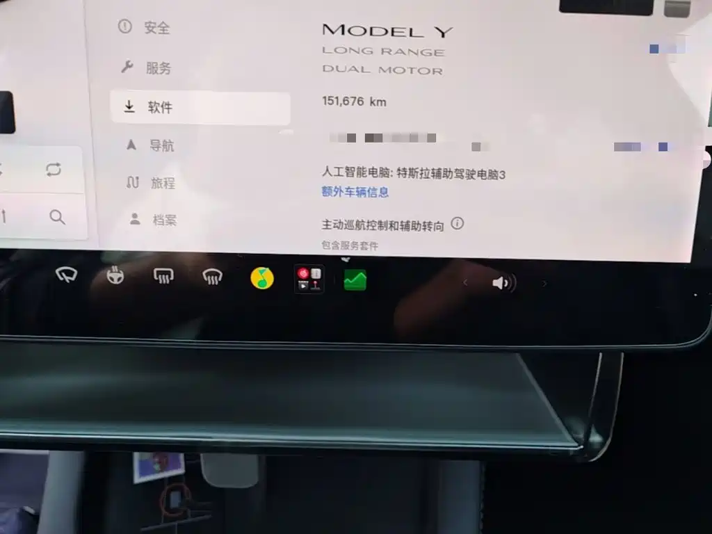 Tesla Model Y — миниатюра 12