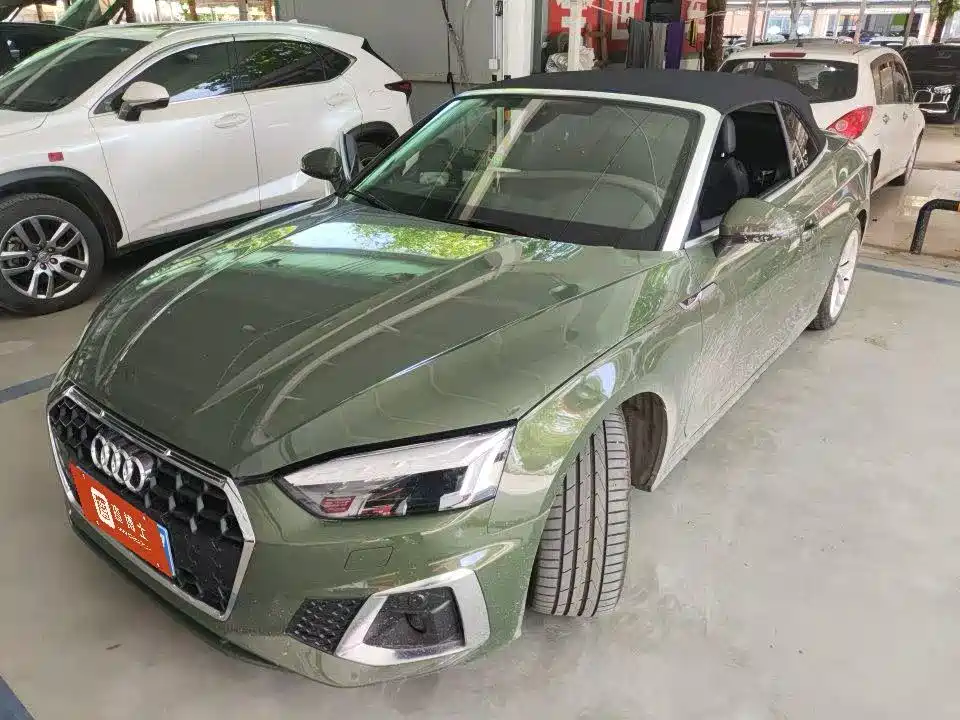 Audi A5 (Import) 2024