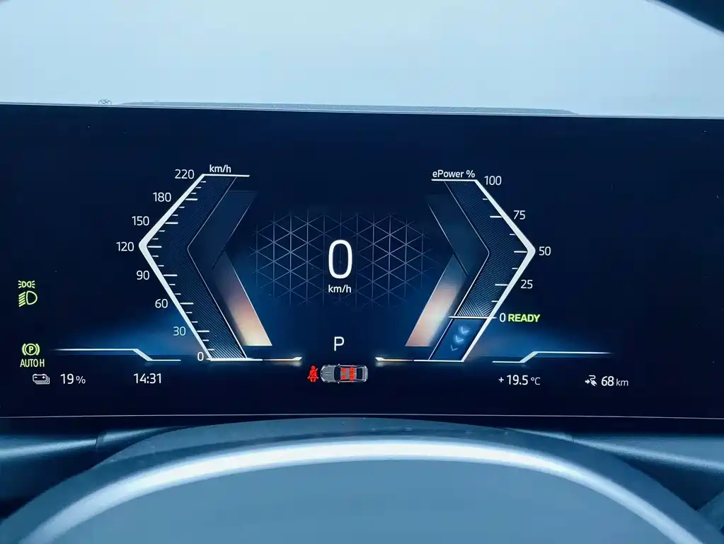 BMW i3 — миниатюра 24