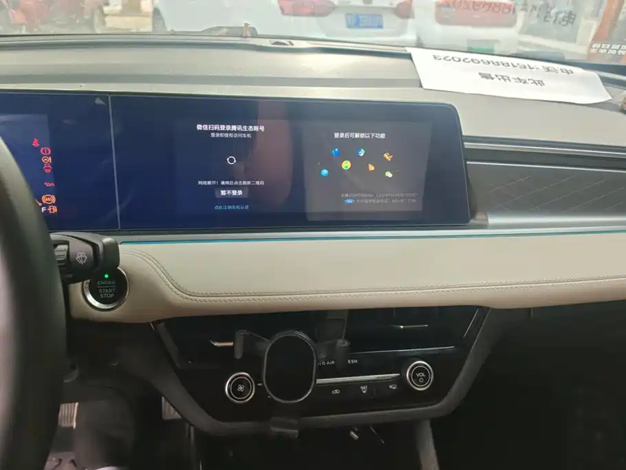 Ford Escort — миниатюра 13
