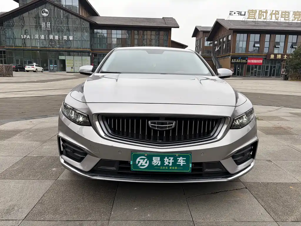 GEELY AUTOMOBILE XINGRUI