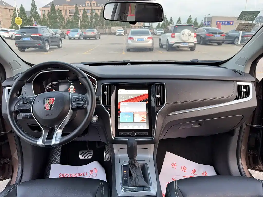 Roewe RX5 — миниатюра 9