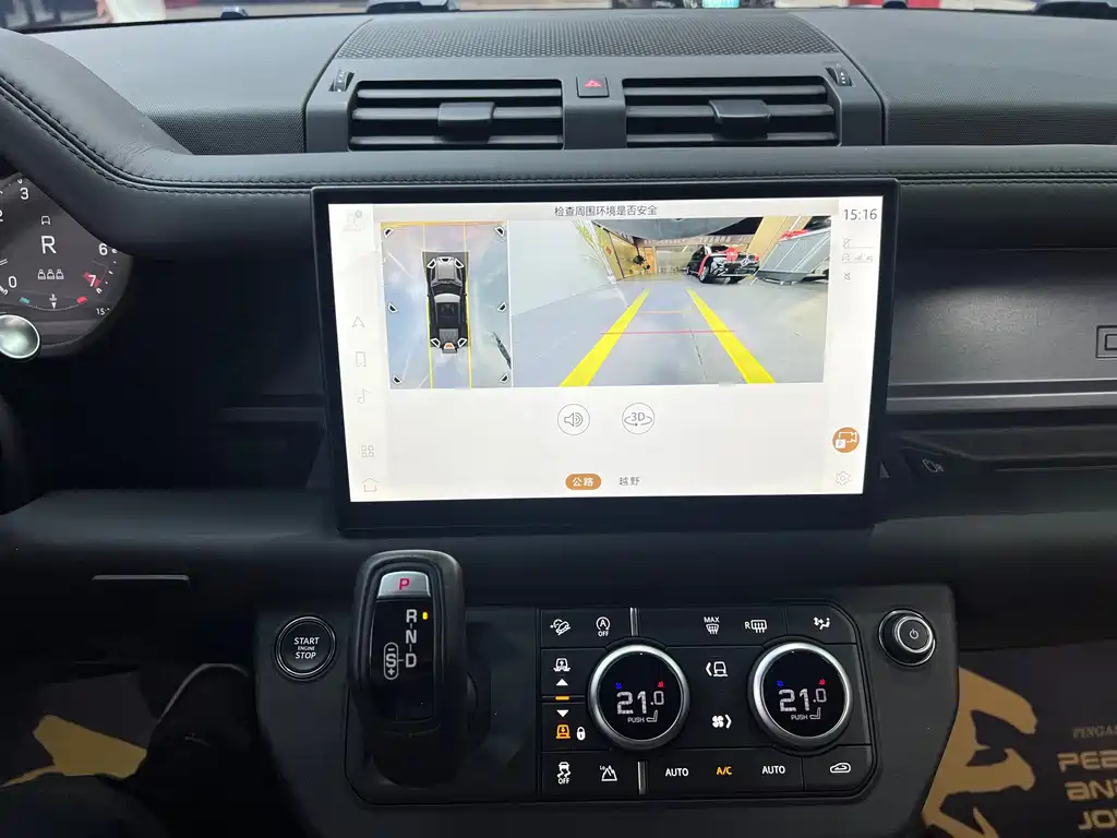 Land Rover Defender — миниатюра 9