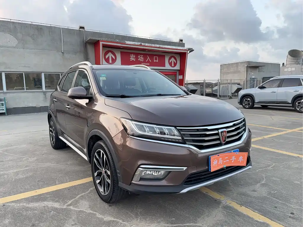 Roewe RX5 — миниатюра 3