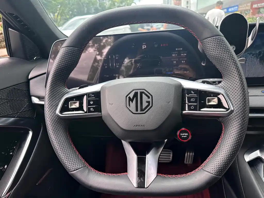 MG MG7 — миниатюра 8
