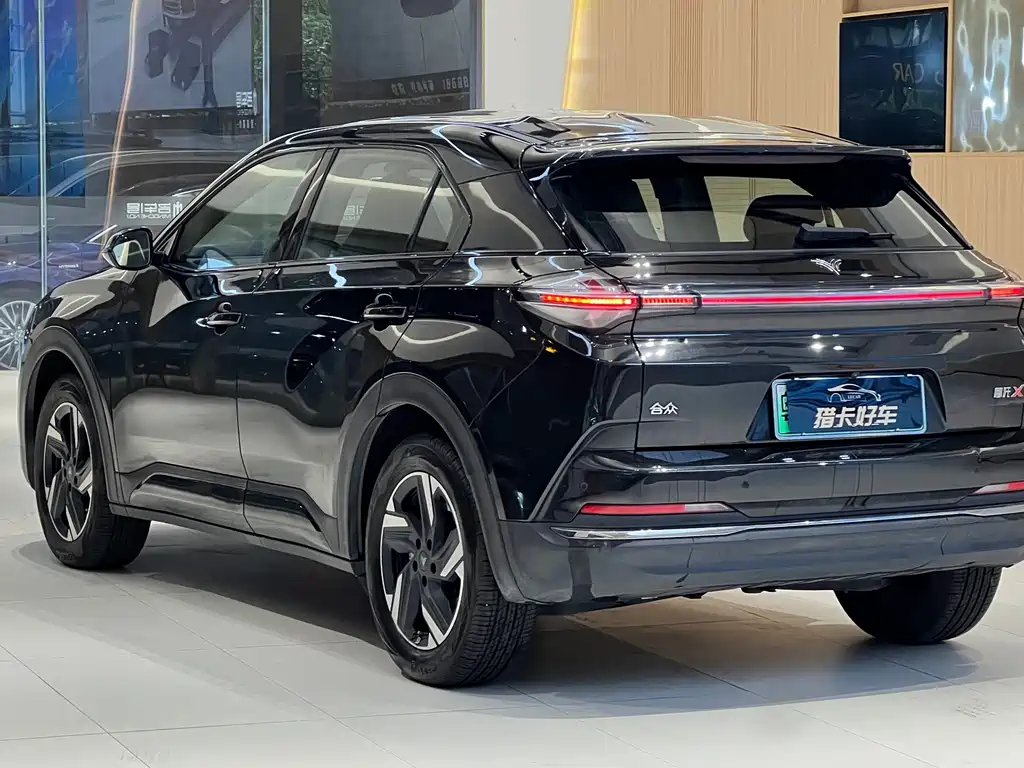 Neta Neta X — миниатюра 20