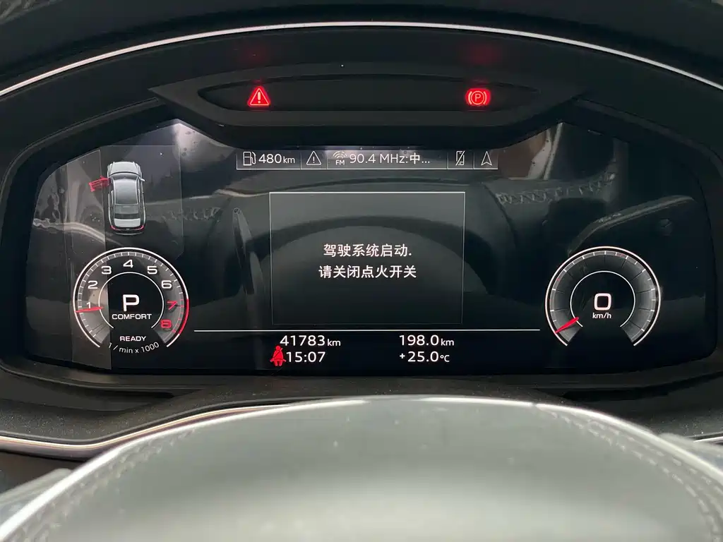 Audi A6L — миниатюра 8