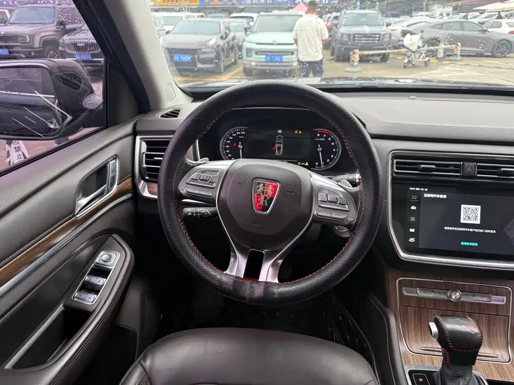 Roewe RX8 — миниатюра 7