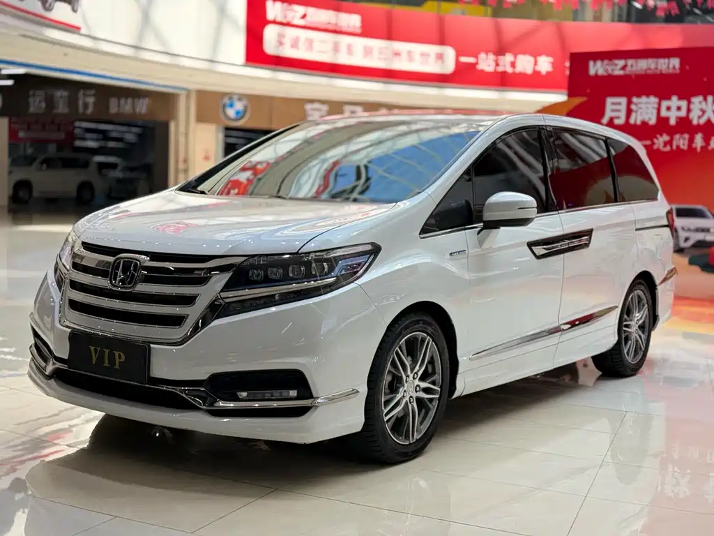 Honda Elysion