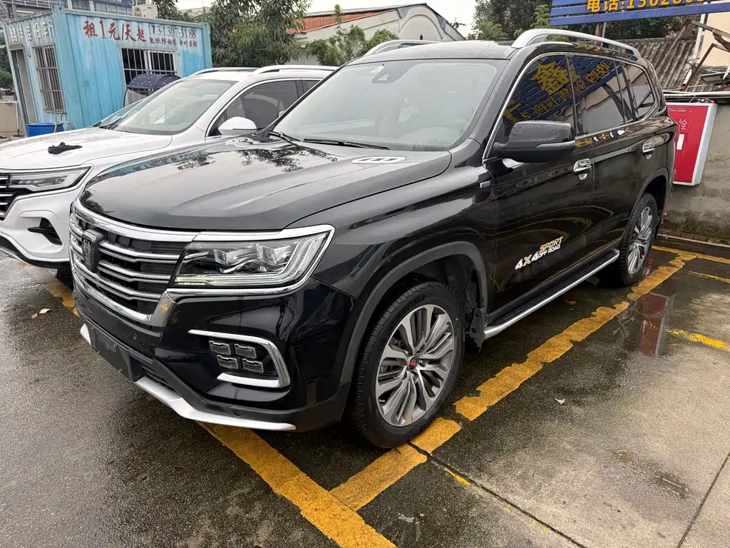 Roewe RX8