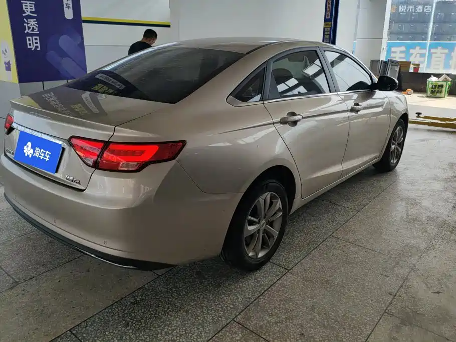 Geely Emgrand GL — миниатюра 3