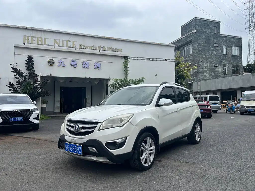 Changan CS35