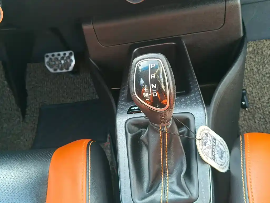 GEELY AUTOMOBILE VISION X1