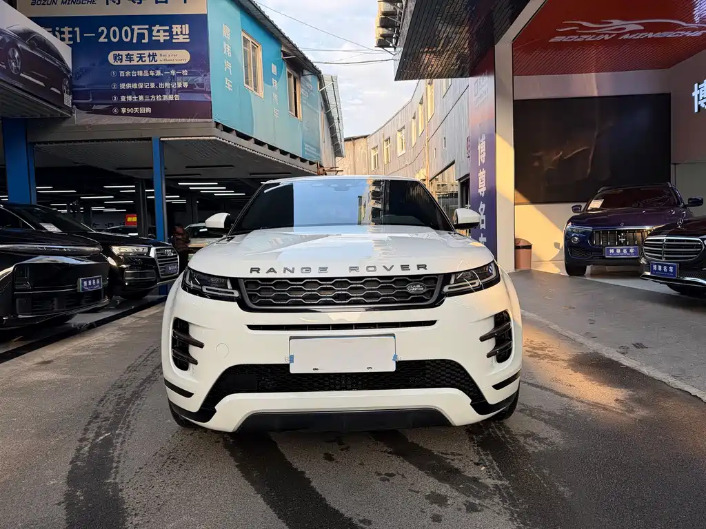 LAND ROVER RANGE ROVER AURORA