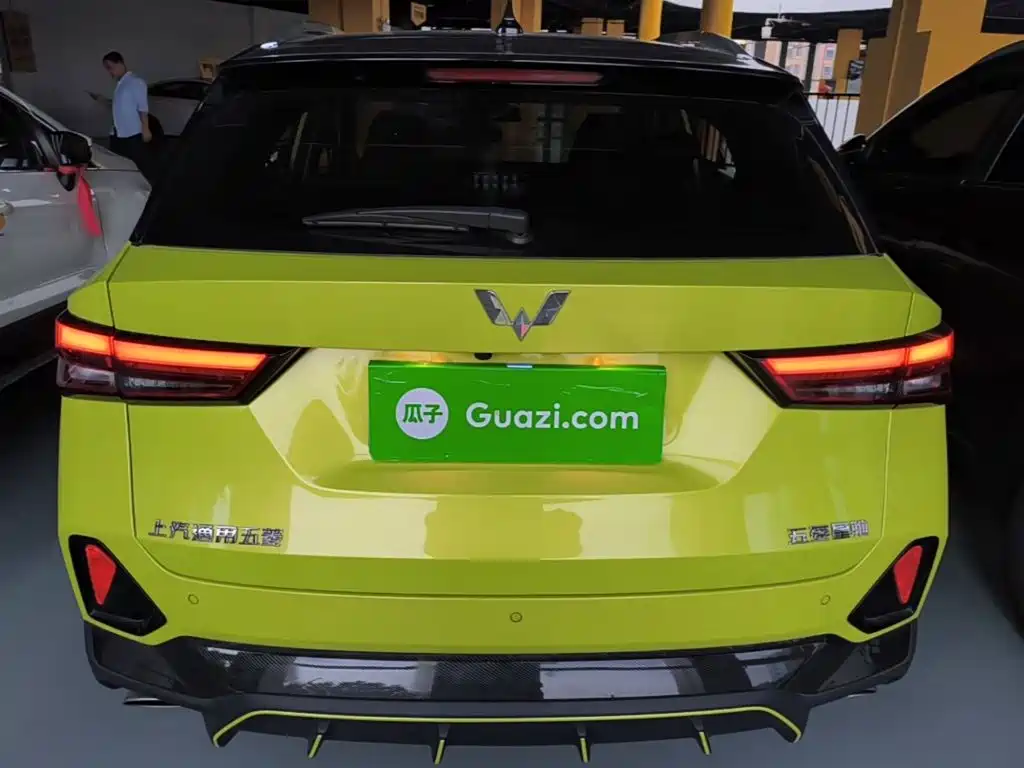 Wuling Xingchi — миниатюра 6