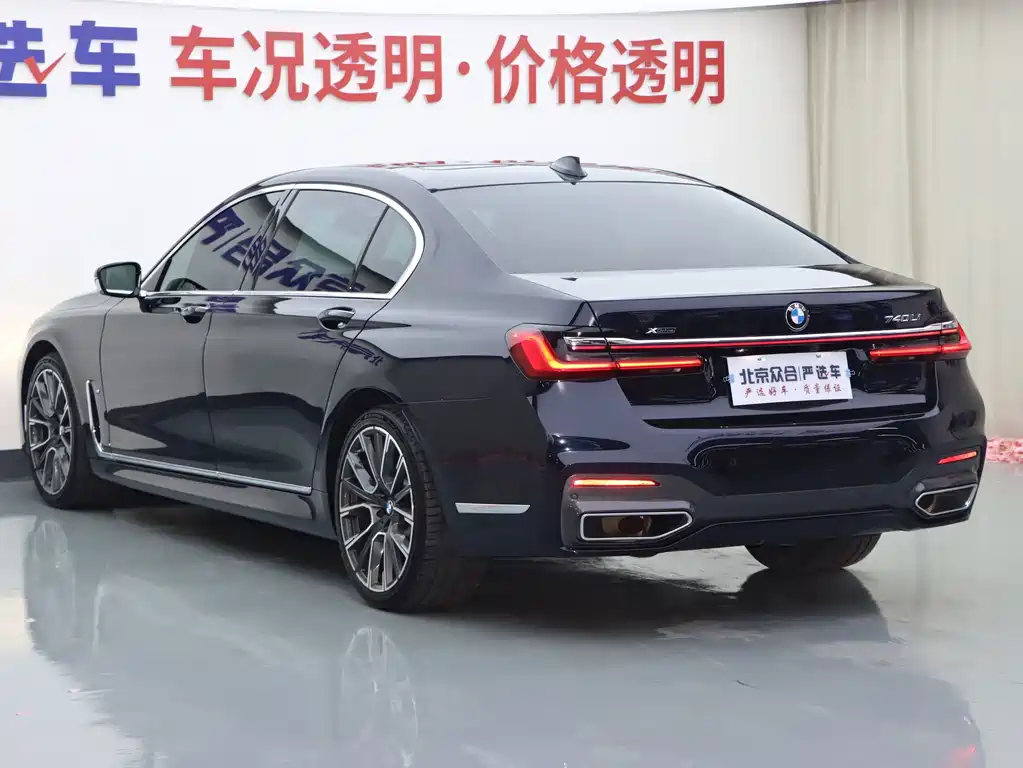 BMW 7 Series — миниатюра 24