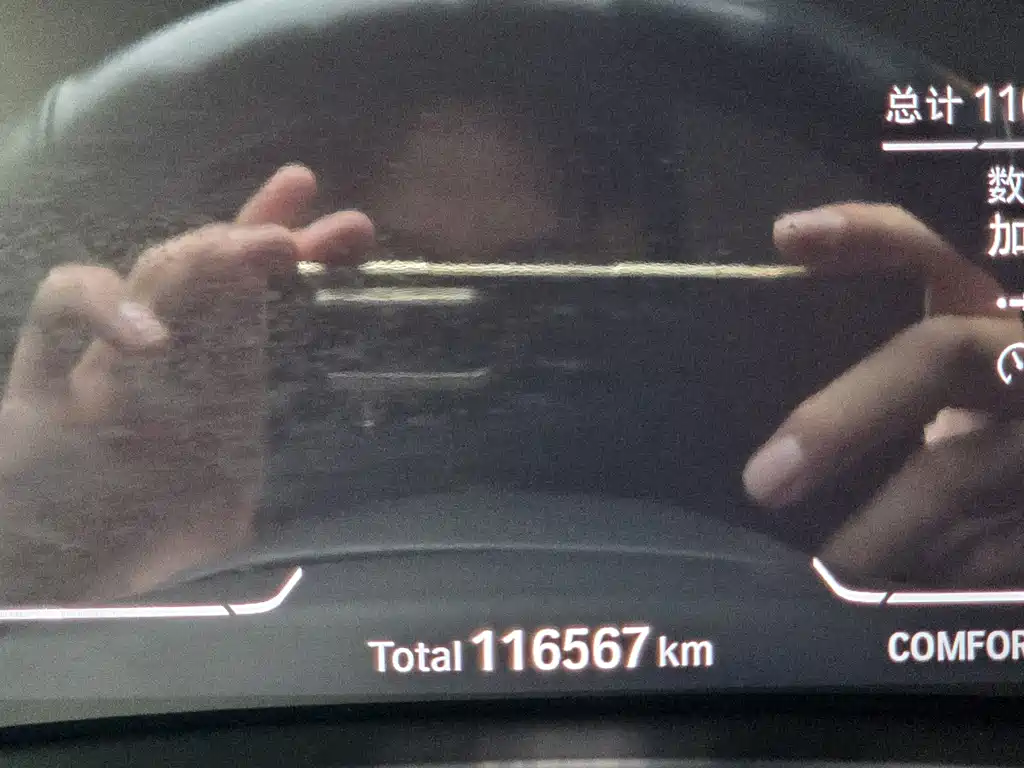 BMW X5 (Import) — миниатюра 14