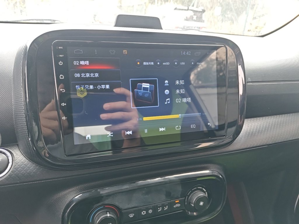 Roewe Clever — миниатюра 13