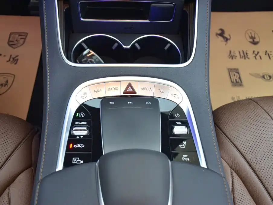 Mercedes-Benz S-Class — миниатюра 11