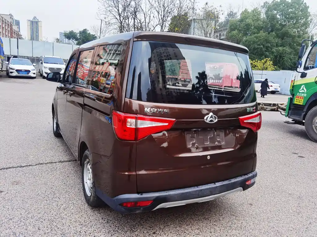 CHANGAN UNO S