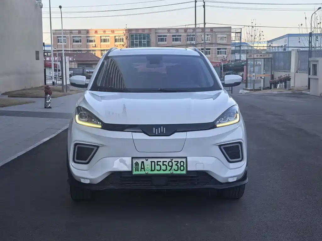 Weltmeister WEIMA EX5