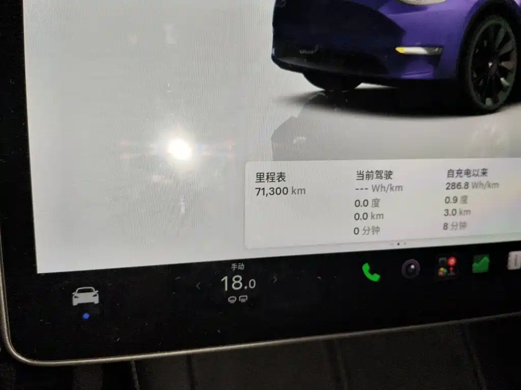 Tesla Model Y — миниатюра 5
