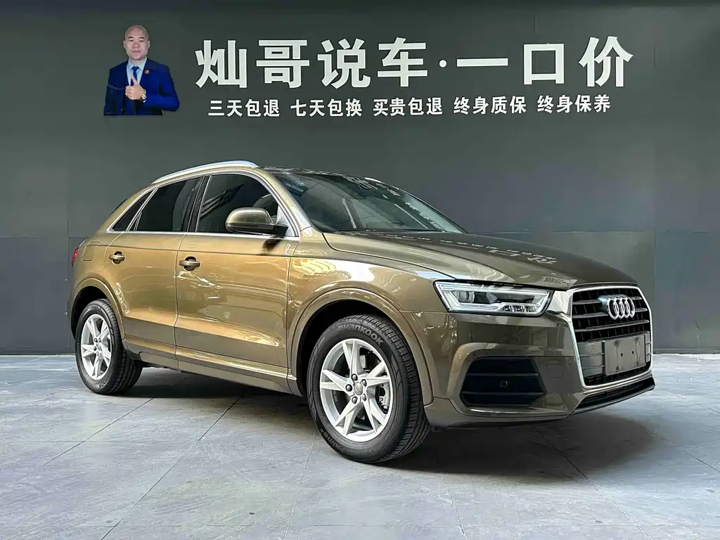 Audi Q3 — миниатюра 2