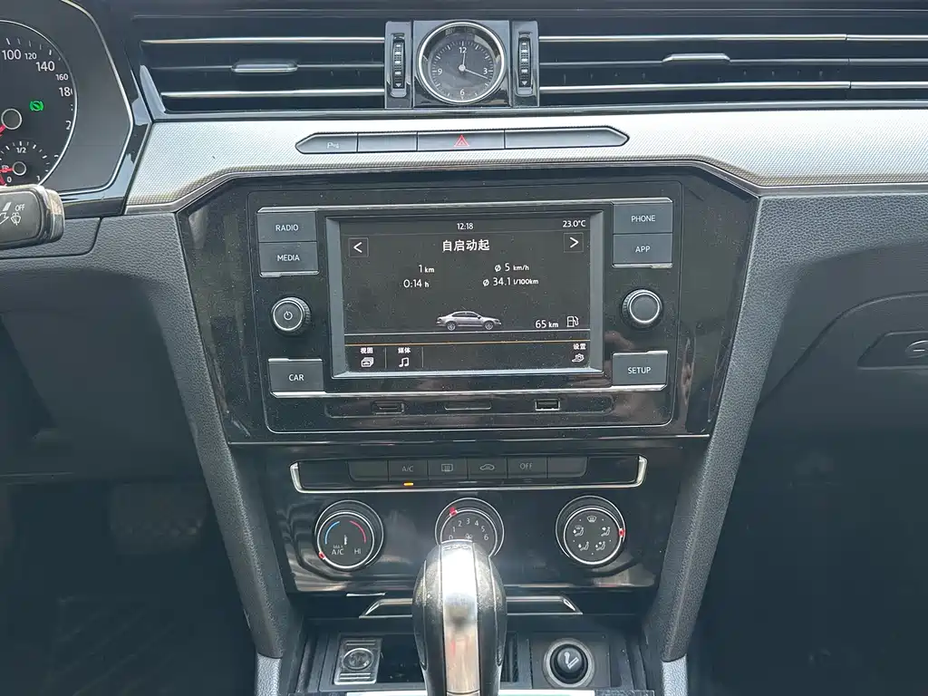 Volkswagen Magotan — миниатюра 12
