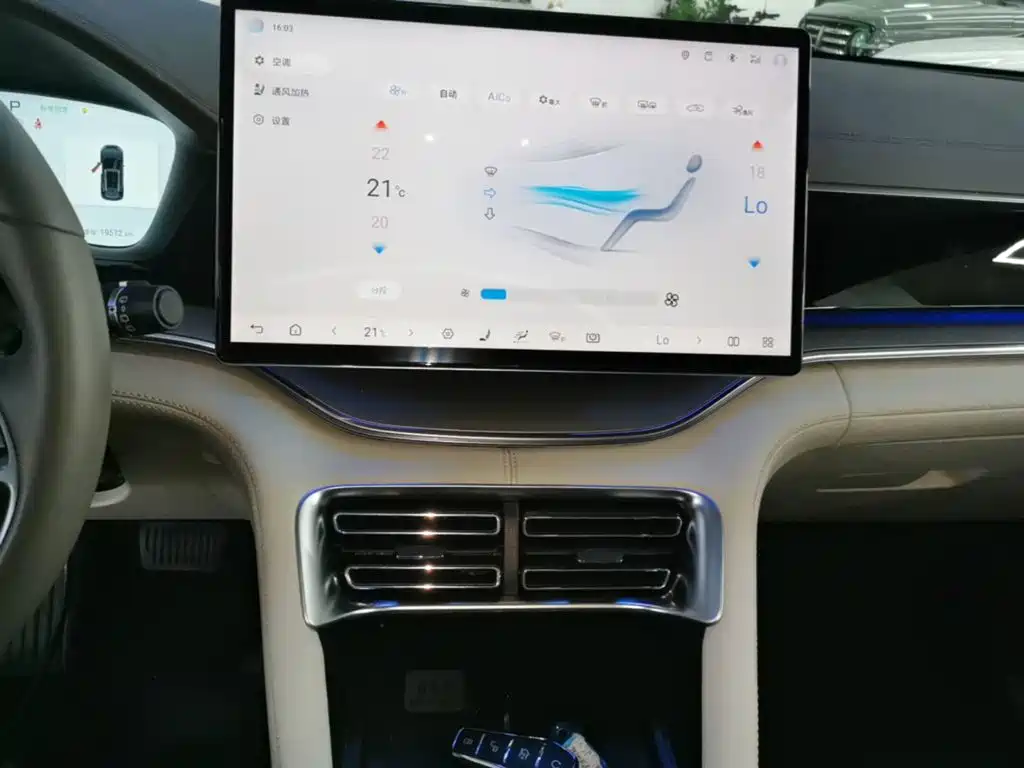 BYD PLUS New Energy — миниатюра 13