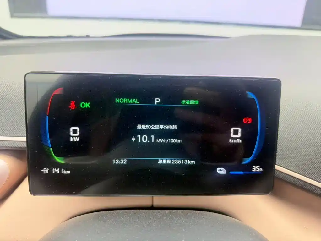 BYD Seagull — миниатюра 11