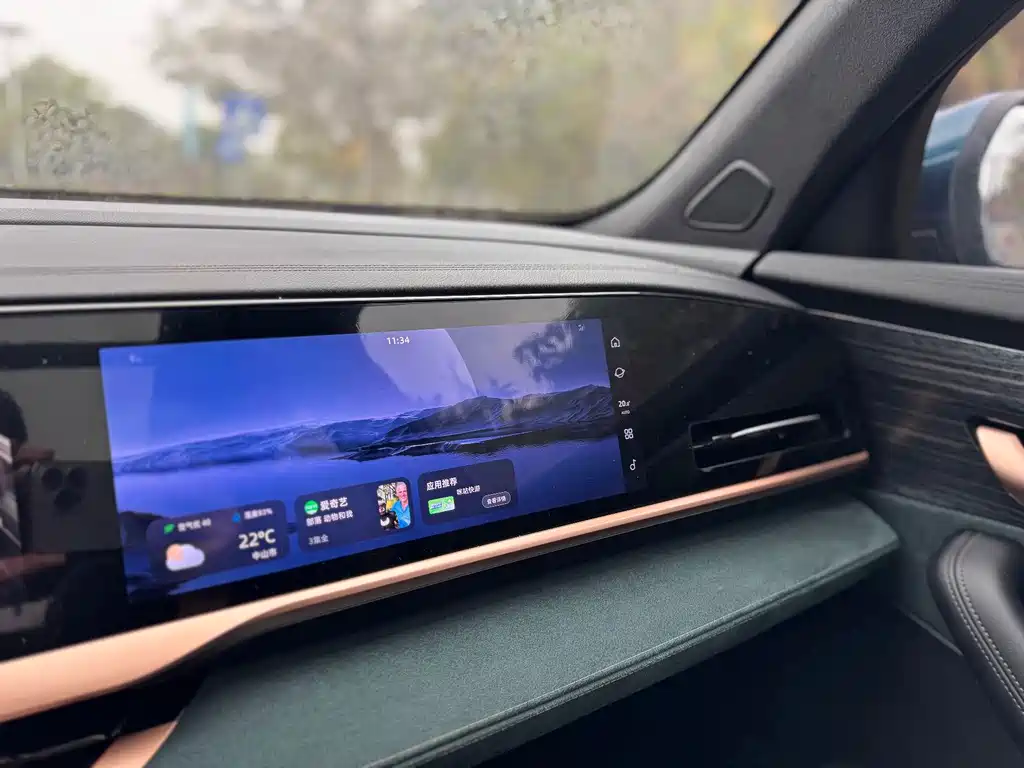 Geely Xingyue L — миниатюра 20