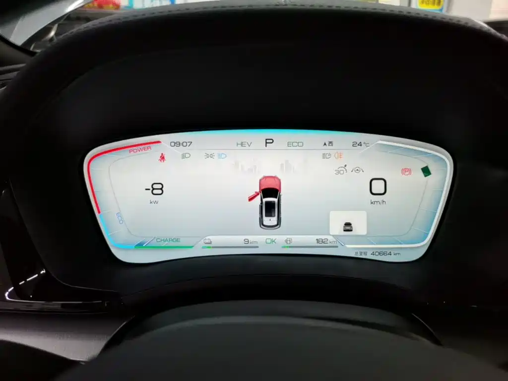 BYD PLUS New Energy — миниатюра 12